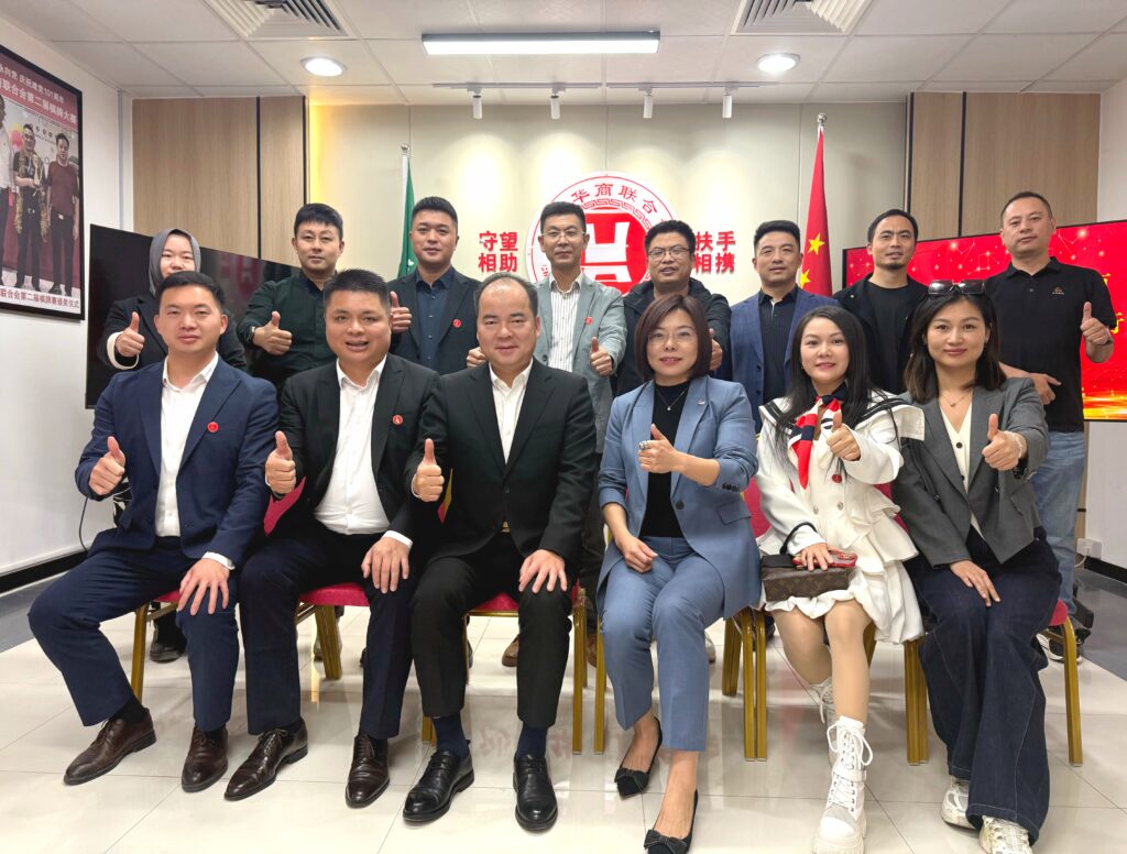 广州市福建厦门商会赴沙特华商联合会交流纪实