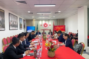 沙特华商总会第四届第一次理监事大会暨端午侨胞联谊活动圆满举行